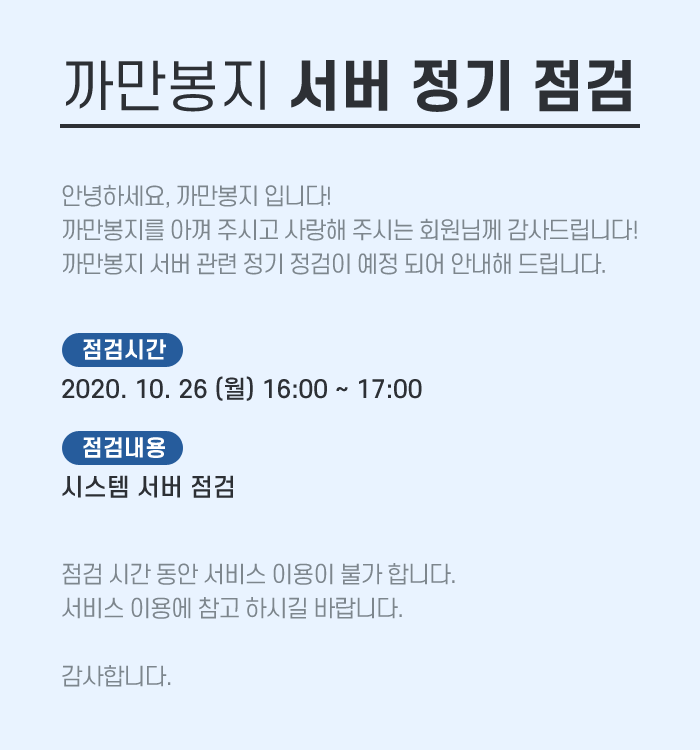 201022.png